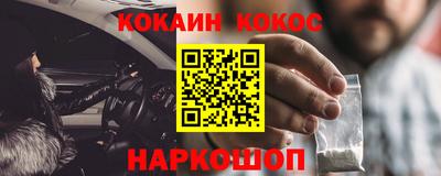 твердый Малгобек