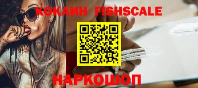 твердый Малгобек