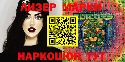 кокаин премиум Малоярославец