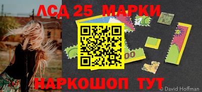 spice Можайск