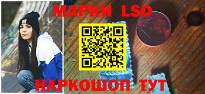 гидропоника Мариинск