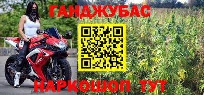 твердый Малгобек