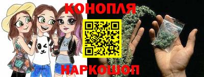 соль курить ск Можга