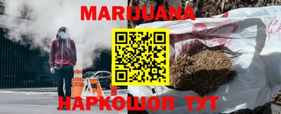 гидропоника Мариинск