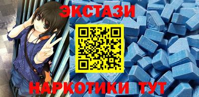 кокаин премиум Малоярославец