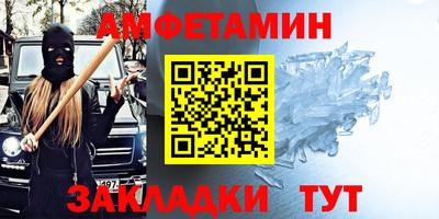 твердый Малгобек