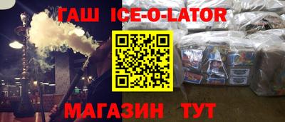 гидропоника Мариинск