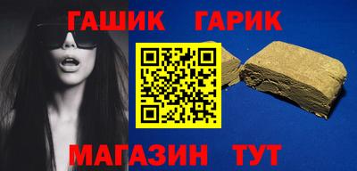 spice Можайск