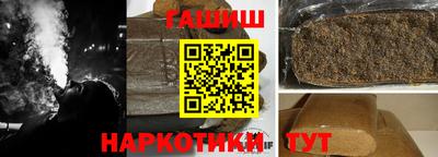 гидропоника Мариинск