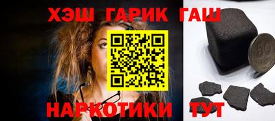 соль курить ск Можга