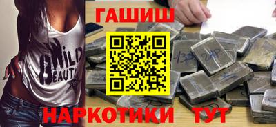 кокаин премиум Малоярославец