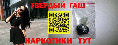 кокаин премиум Малоярославец