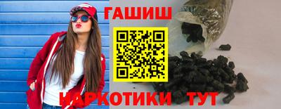твердый Малгобек